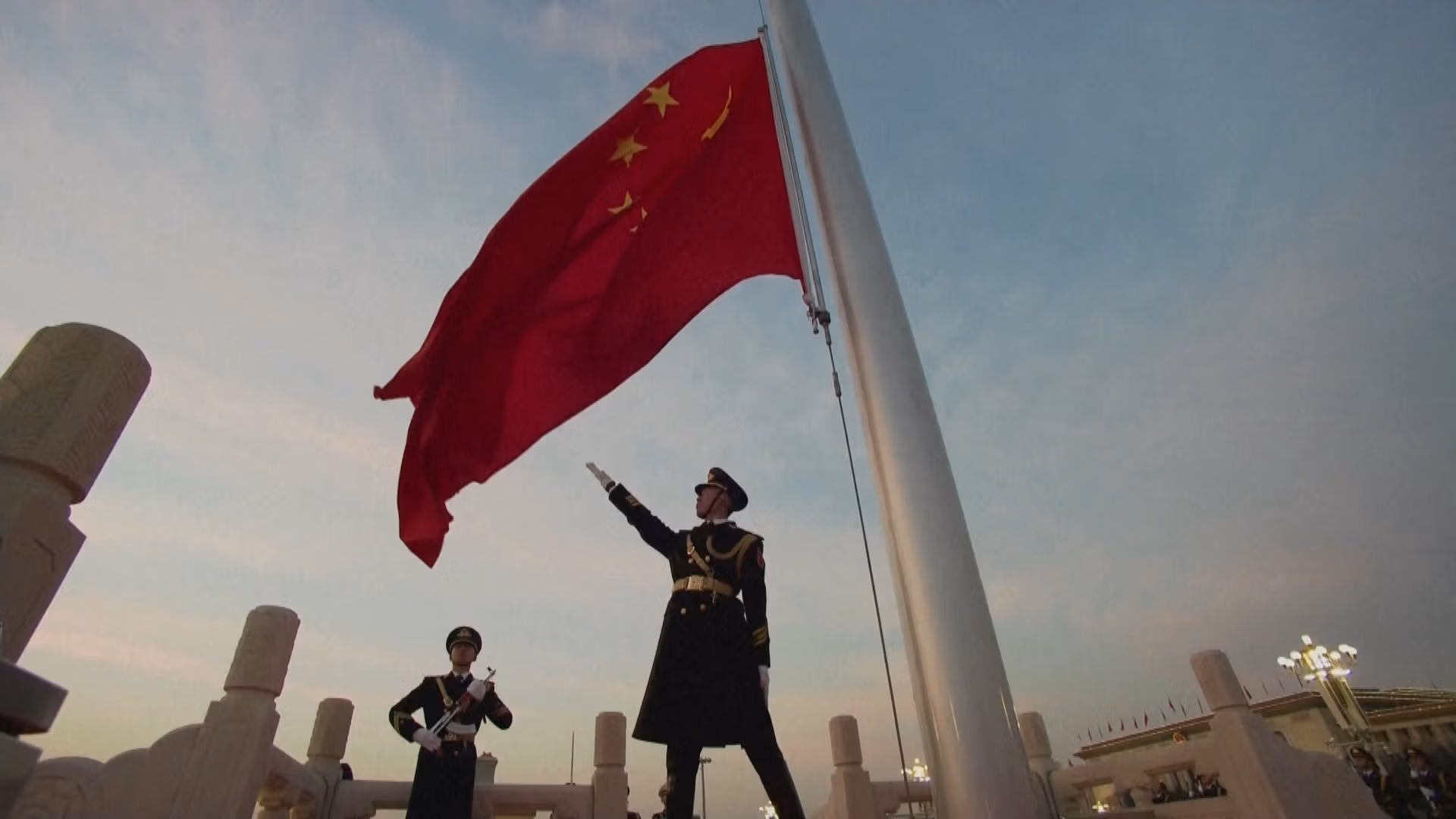 Tiananmen Square Flag Raising Ceremony