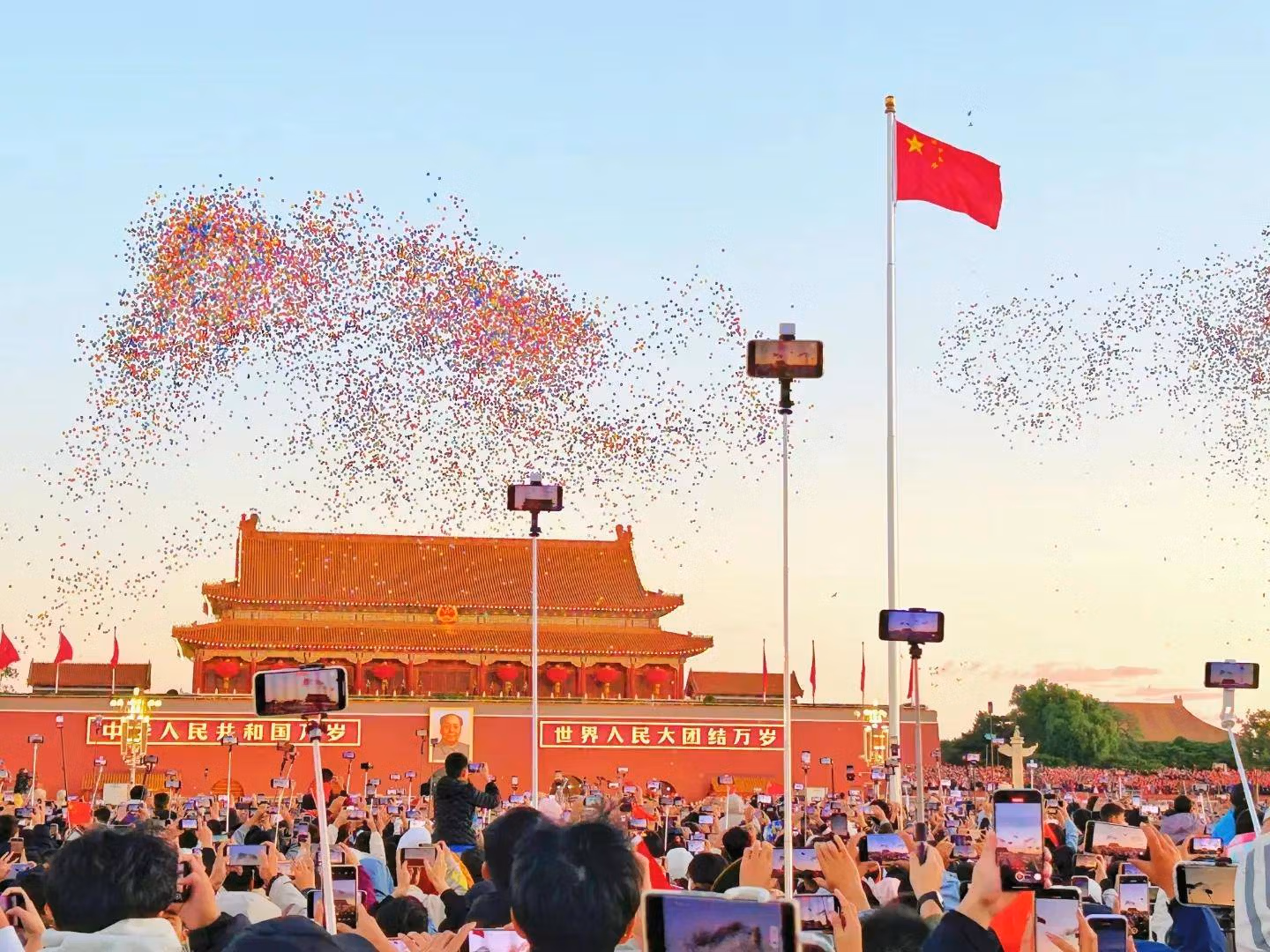 Tiananmen Square Flag Raising Ceremony