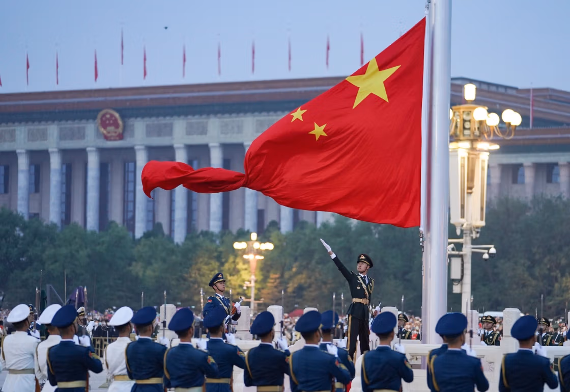 Tiananmen Square Flag Rising Ceremony