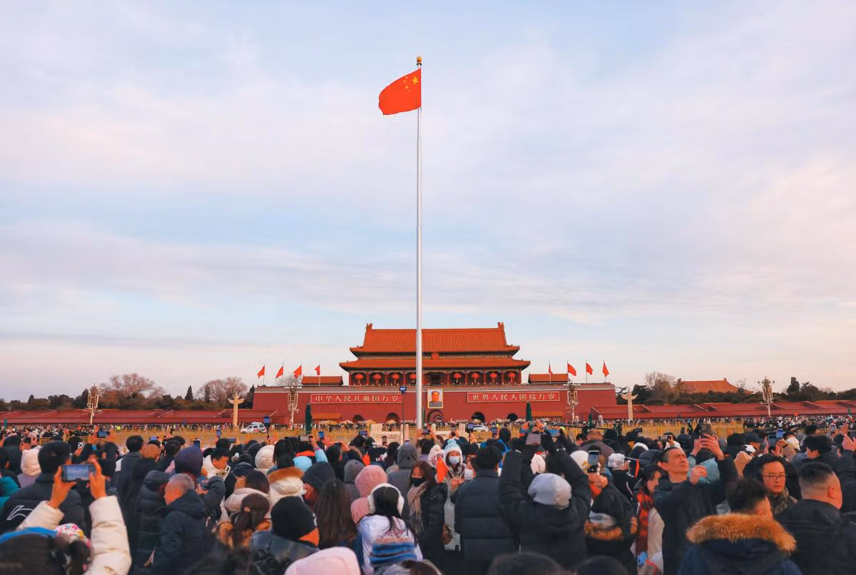 Tiananmen Square Flag Rising Ceremony