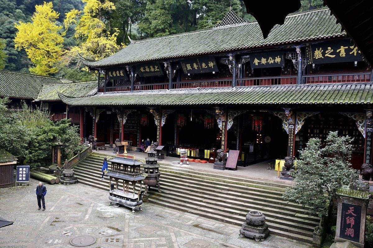 Mount Qingcheng: Front &Amp; Back Mountain, Tickets &Amp; Routes 7 Tianshi Cave At Mount Qingcheng