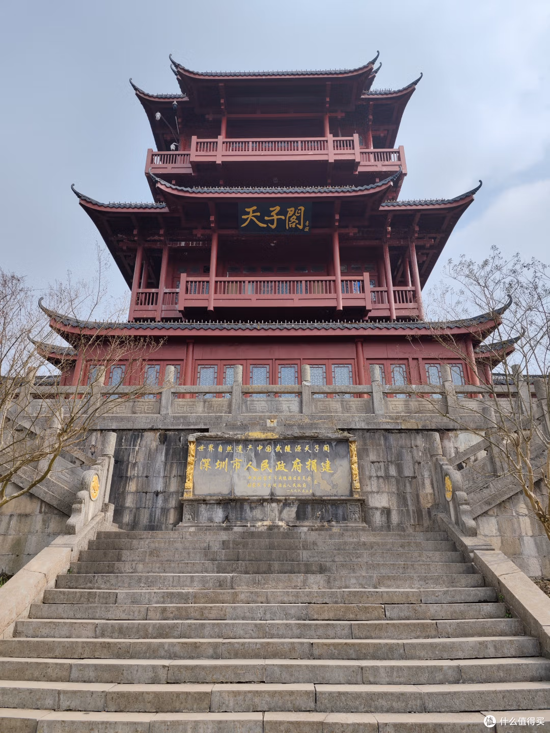 Tianzi Mountain In Zhangjiajie: The Complete Insider'S Guide 6 Tianzi Mountain In Zhangjiajie: The Complete Insider'S Guide