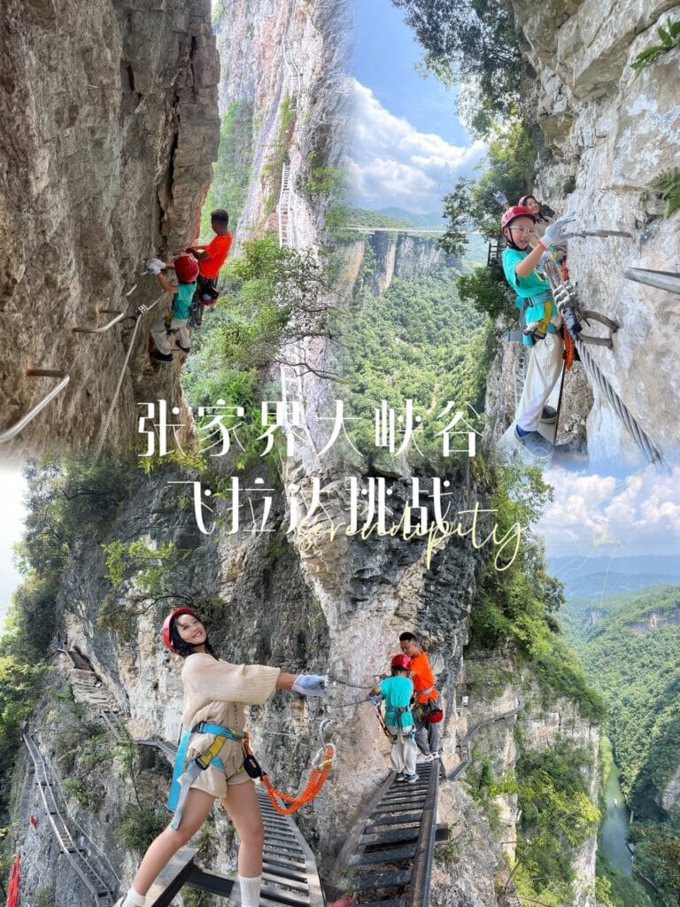 Via Ferrata At Zhangjiajie Grand Canyon