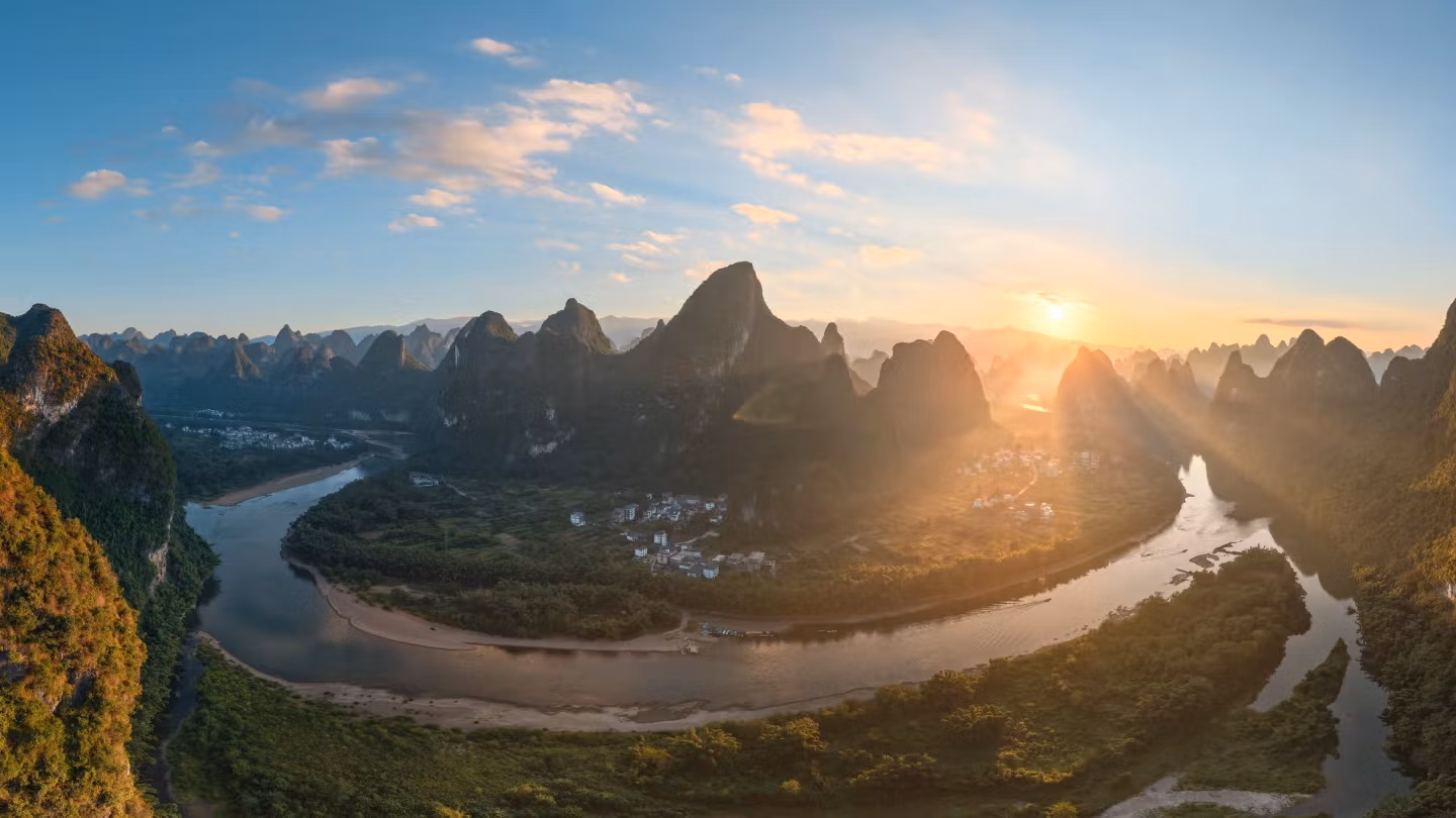View From Xianggong Mountain