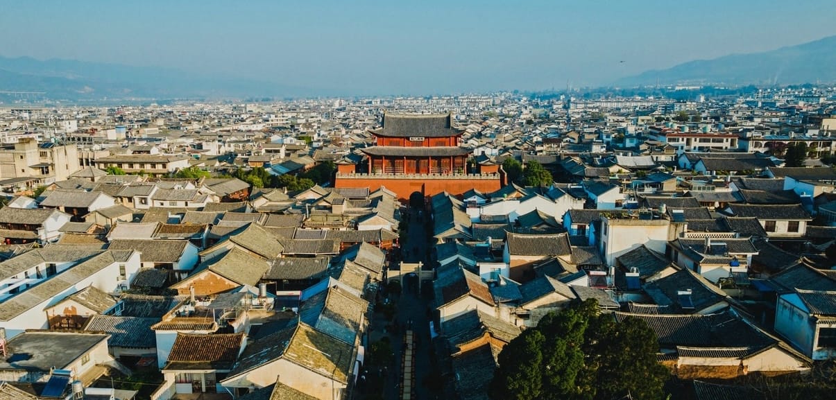 Weishan Ancient Town: Sights, Food &Amp; Day Trip From Dali 1 Weishan Ancient Town