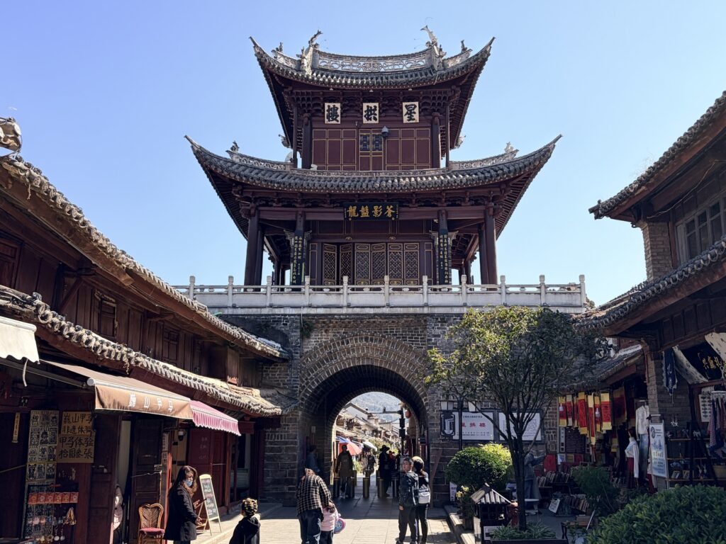 Weishan Ancient Town: Sights, Food &Amp; Day Trip From Dali 4 Weishan Ancient Town, Xinggong Tower
