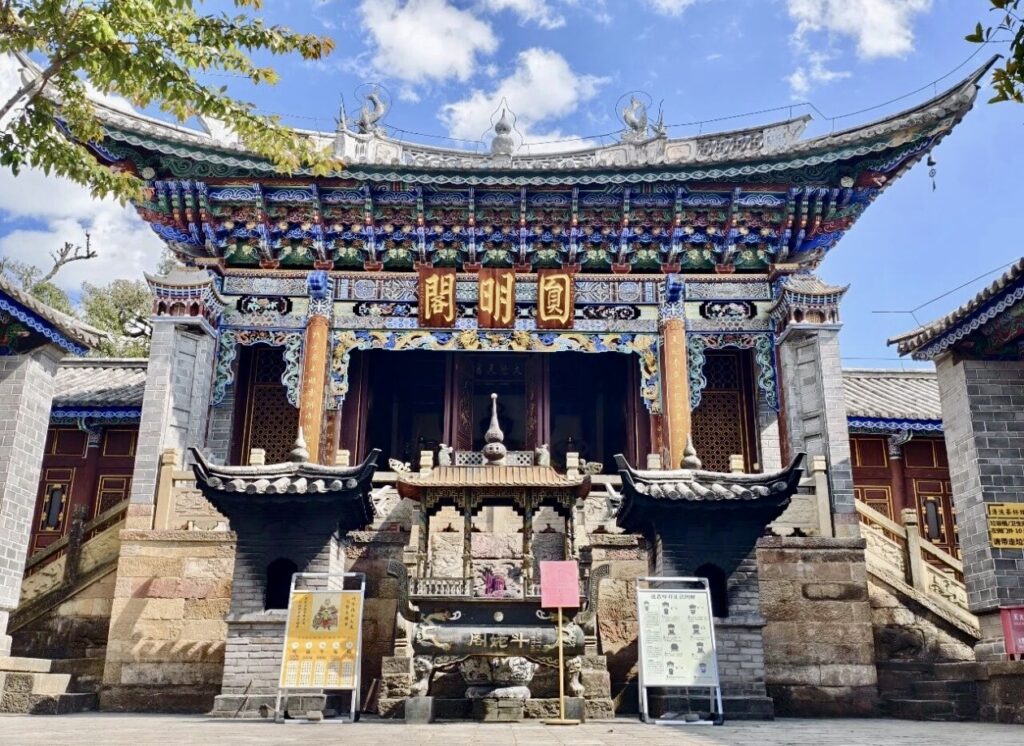 Weibao Mountain (Weibaoshan): Taoist Temples, Walking Routes And What To Skip 14 Weishan Mountain Doumu Pavilion Main Hall, Yuanming Pavilion