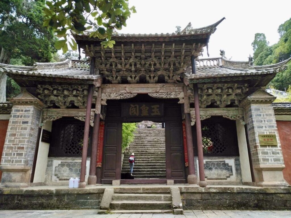 Weibao Mountain (Weibaoshan): Taoist Temples, Walking Routes And What To Skip 11 Weishan Mountain Yuhuang Pavilion Main Gate