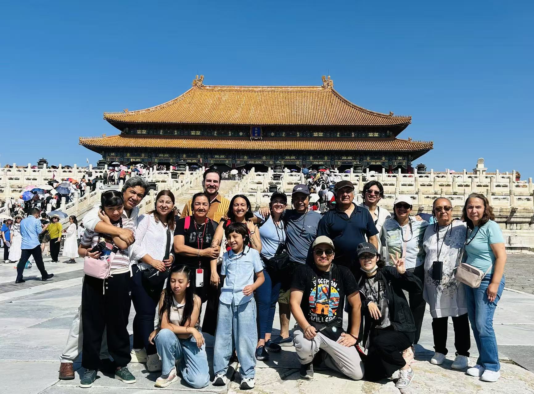 About 4 Wong'S Family - Beijing