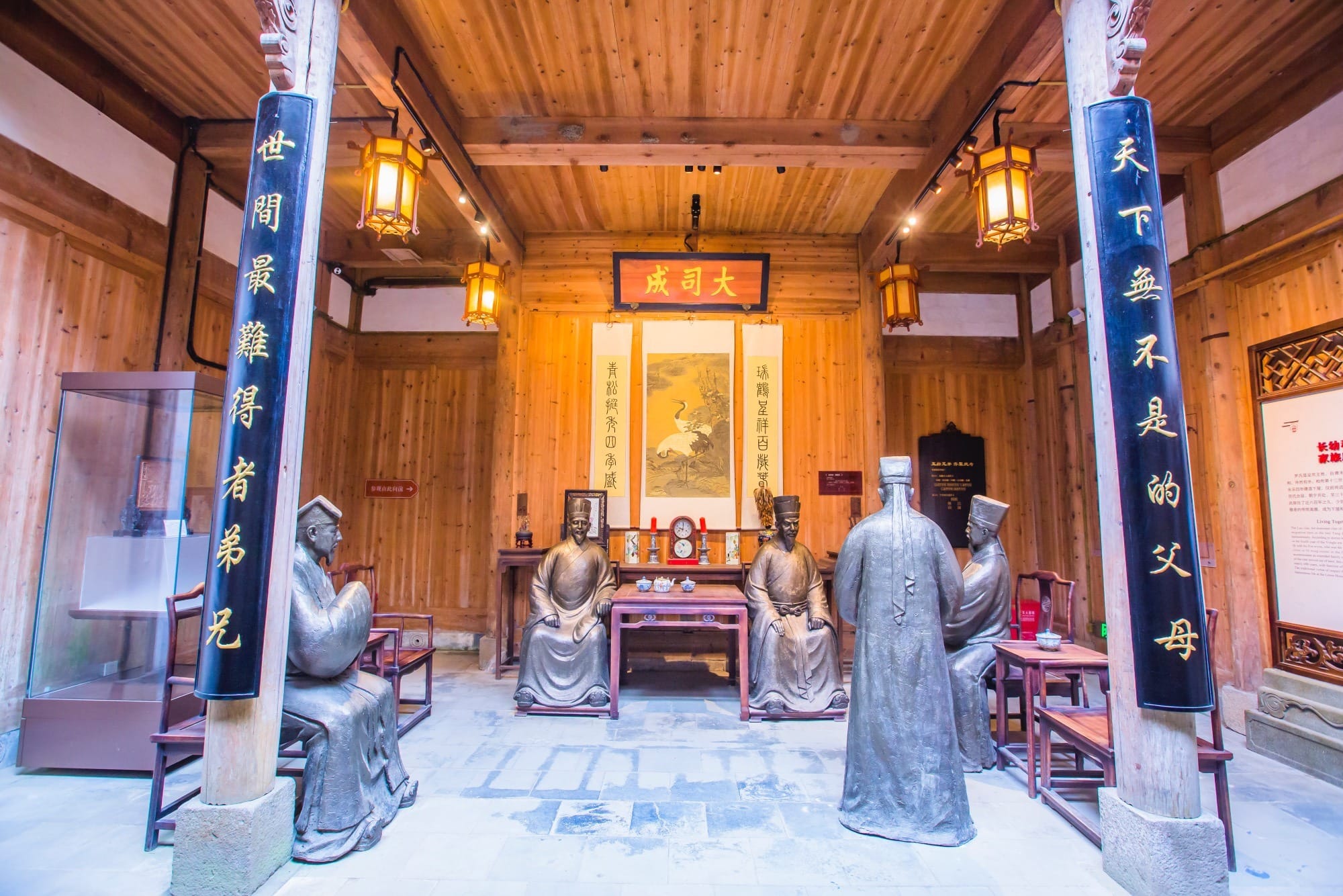 The Ultimate Guide To Chengkan Village: Ancient Wisdom And Huizhou Soul
