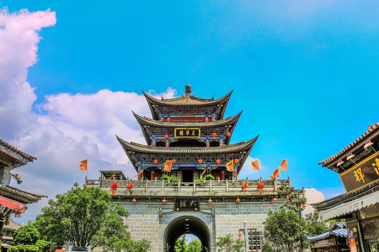 Dali Old Town: Tickets, Layout &Amp; What To Skip 5 Wuhua Tower, Dali Old Town