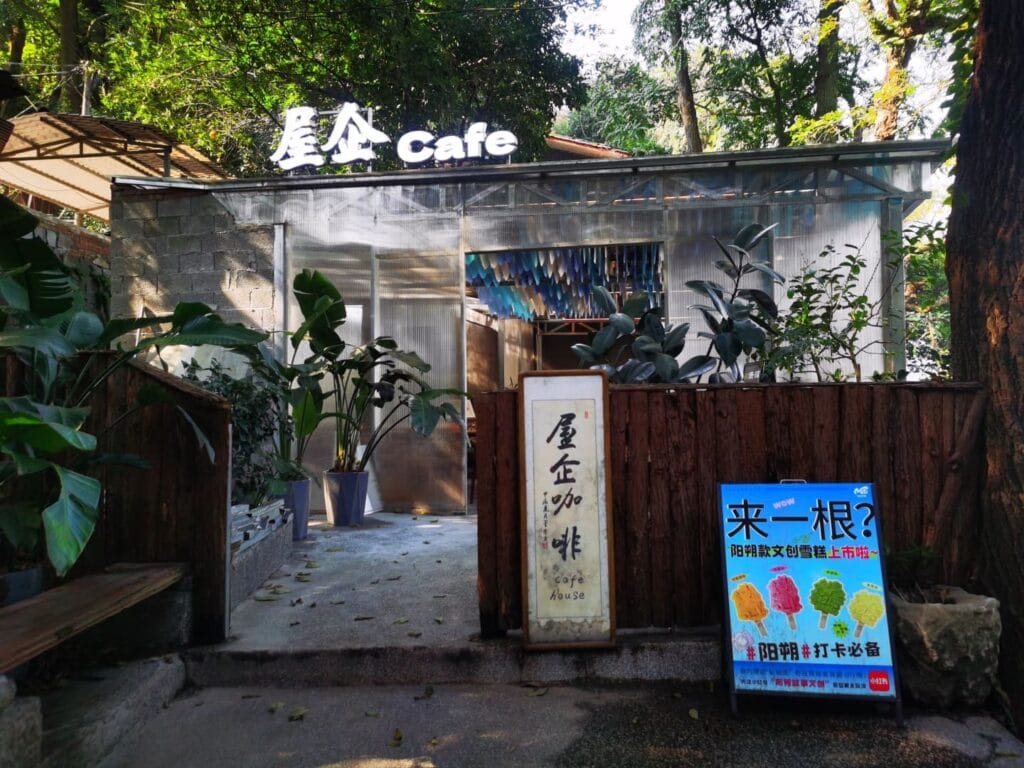 Laozhai Hill: The Free Sunset Hike Above The Li River 5 Wuqi Café