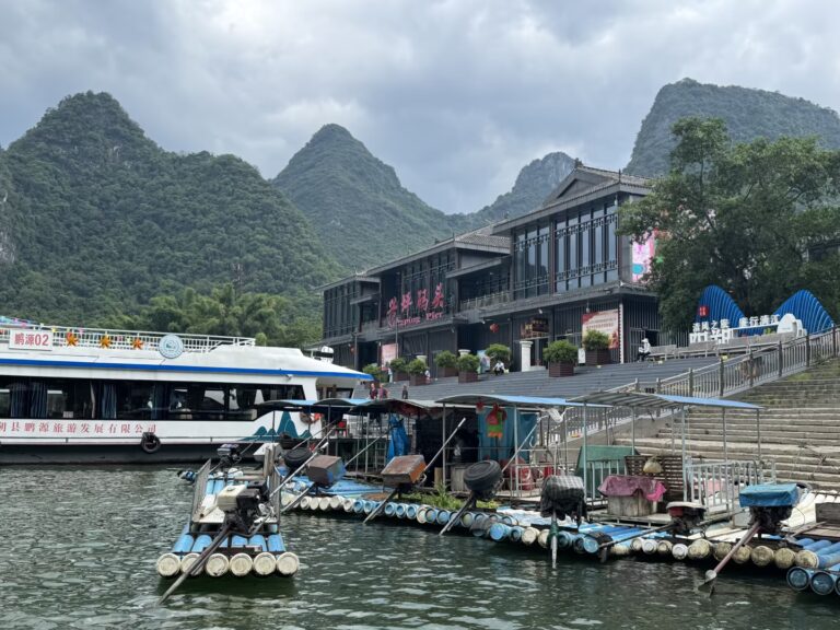 Xingping Port