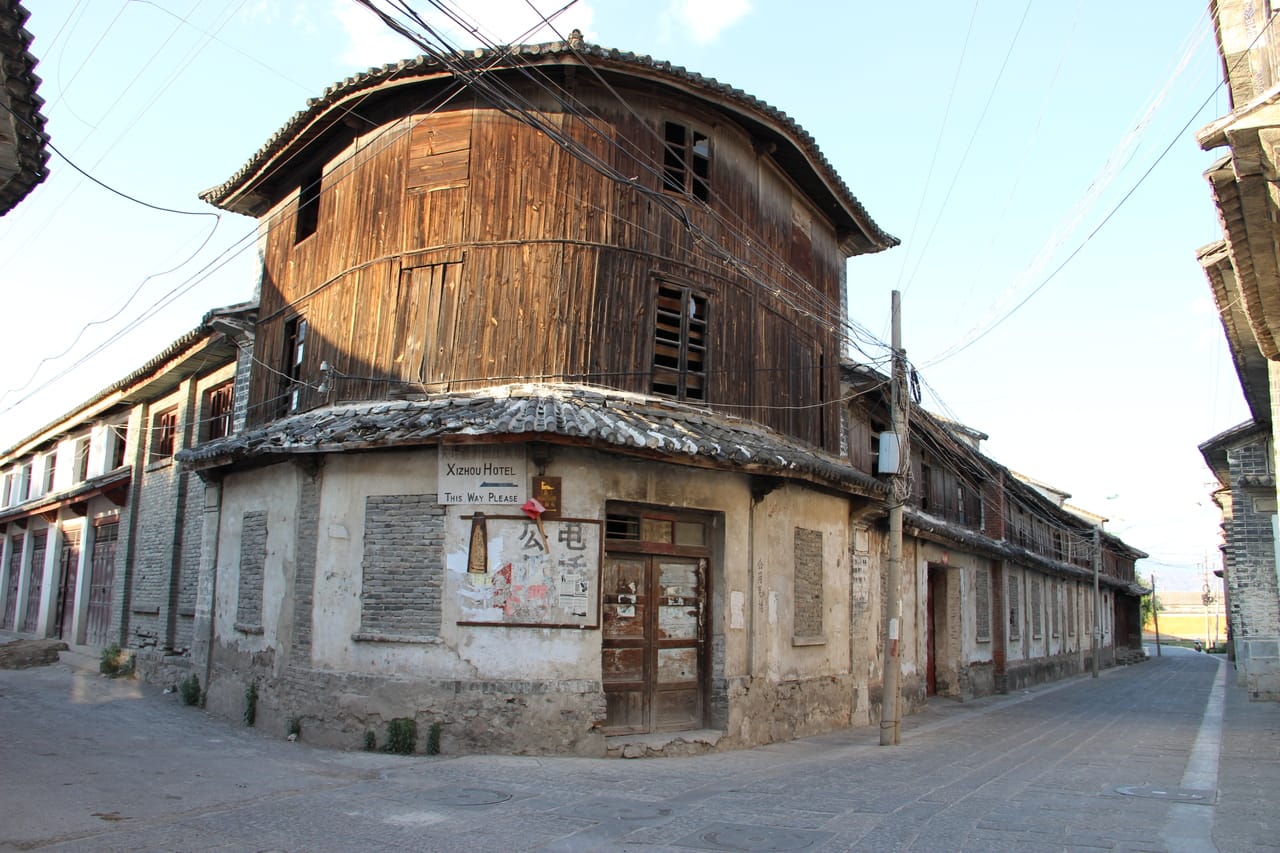 Xizhou Corner House