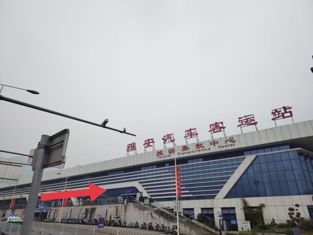 How To Get To Bifengxia Panda Base (All In One Guide) 6 Ya'An Bus Station