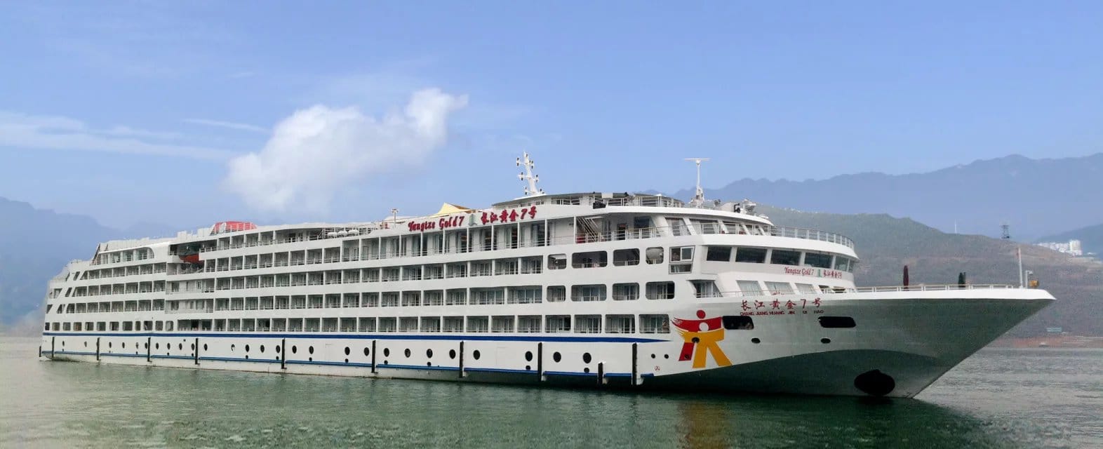 Yangtze River Cruise Ships: How To Choose Your Perfect One