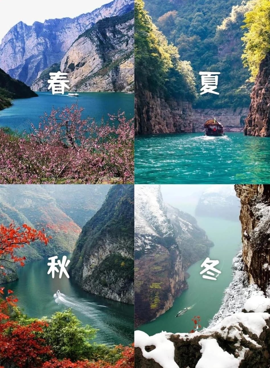 Best Time To Visit The Yangtze River: Timing Your Cruise For Perfect Conditions