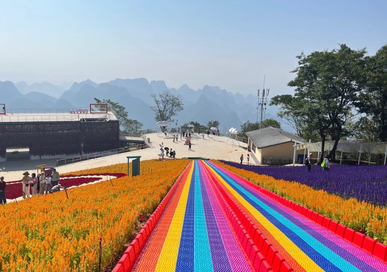 Guilin Yao Mountain: Cable Car, Photo Spots &Amp; Visit Guide 11 Yao Mountain - The Tricolor Flower Field