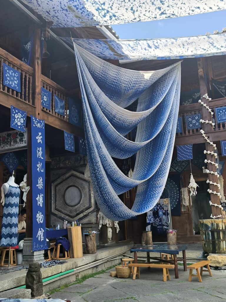 Yunman Tie-Dye Museum