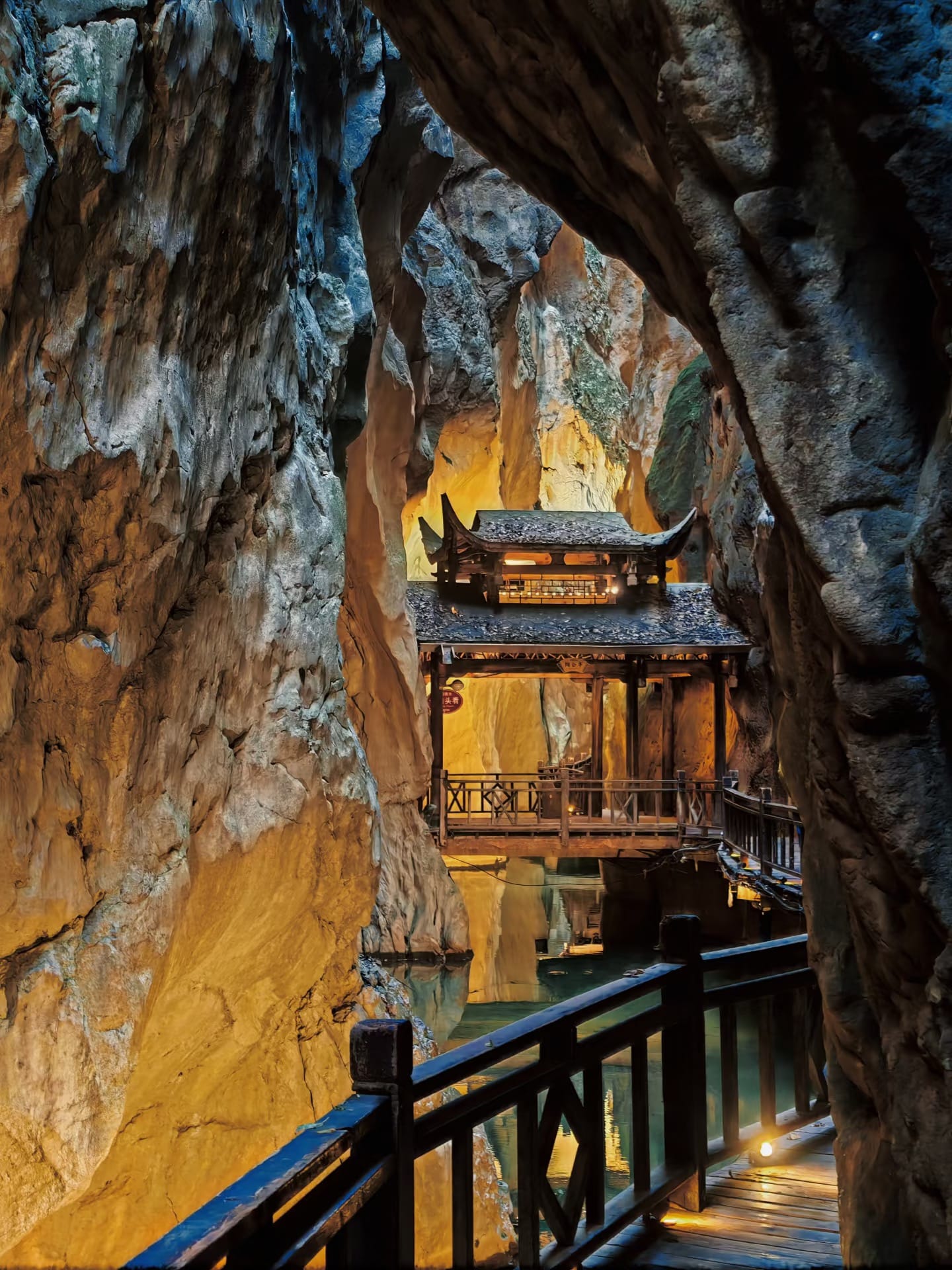 Zhangjiajie Ground Rift