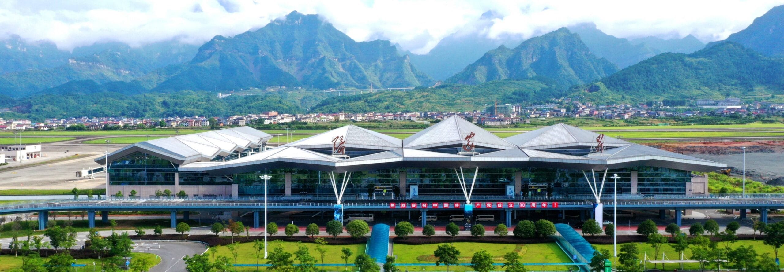 Zhangjiajie Hehua Airport Dyg