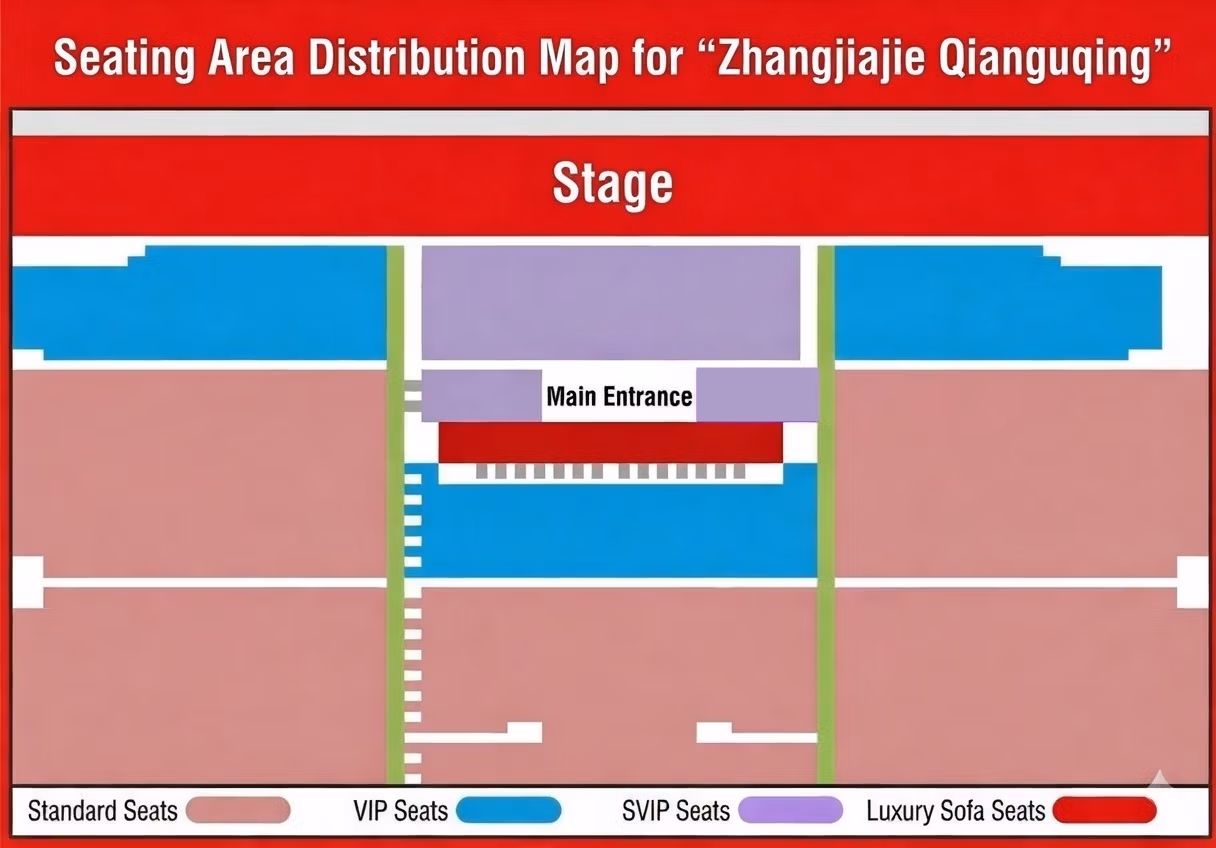 Zhangjiajie Qianguqing - Seating