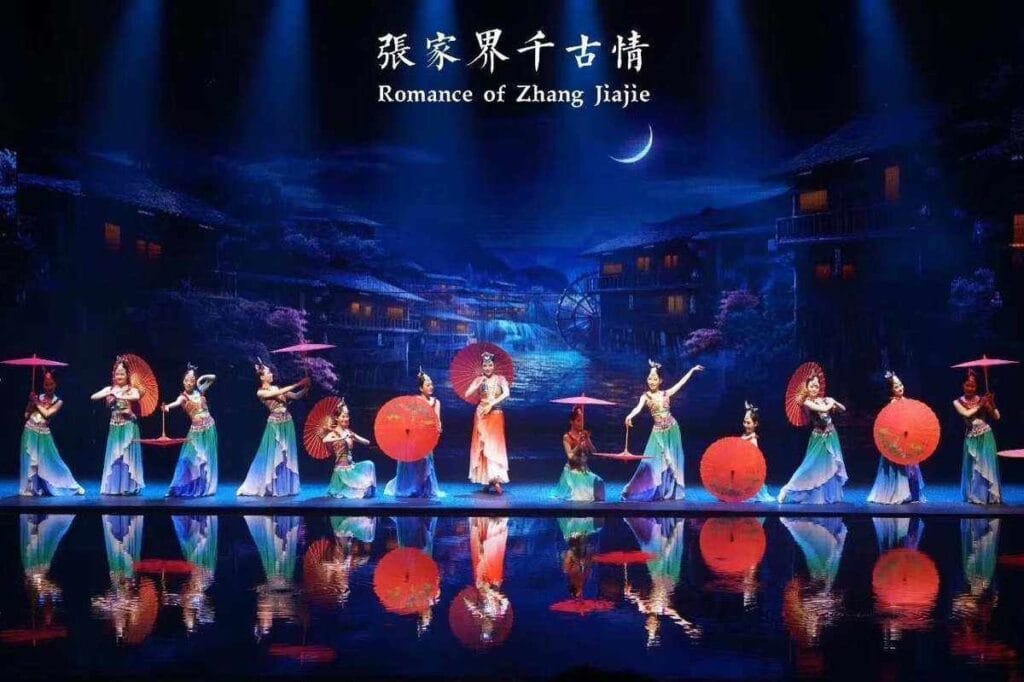 Zhangjiajie Qianguqing Performance