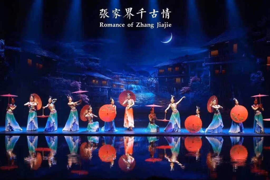Zhangjiajie Travel Guide: Exploring China’s Avatar Mountains And More 36 Zhangjiajie Qianguqing Performance