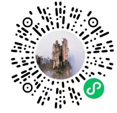 Zhangjiajie Travel Assistant Wechat Mini Program Qr Code