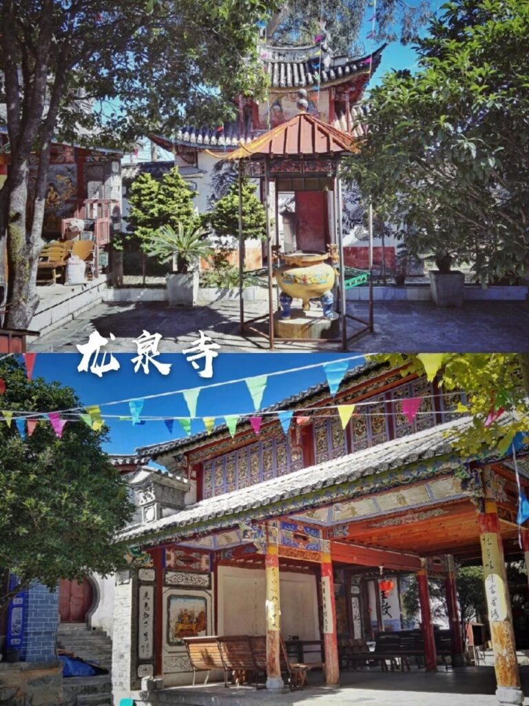 Zhoucheng Village, Dali: Tie-Dye Workshops, Village Life &Amp; Day Route 12 Zhoucheng Longquan Temple