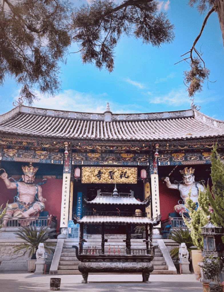 Jizu Mountain Travel Guide: Cable Car, Temples And Day Trips From Dali 3 Zhusheng Temple On Mount Jizu