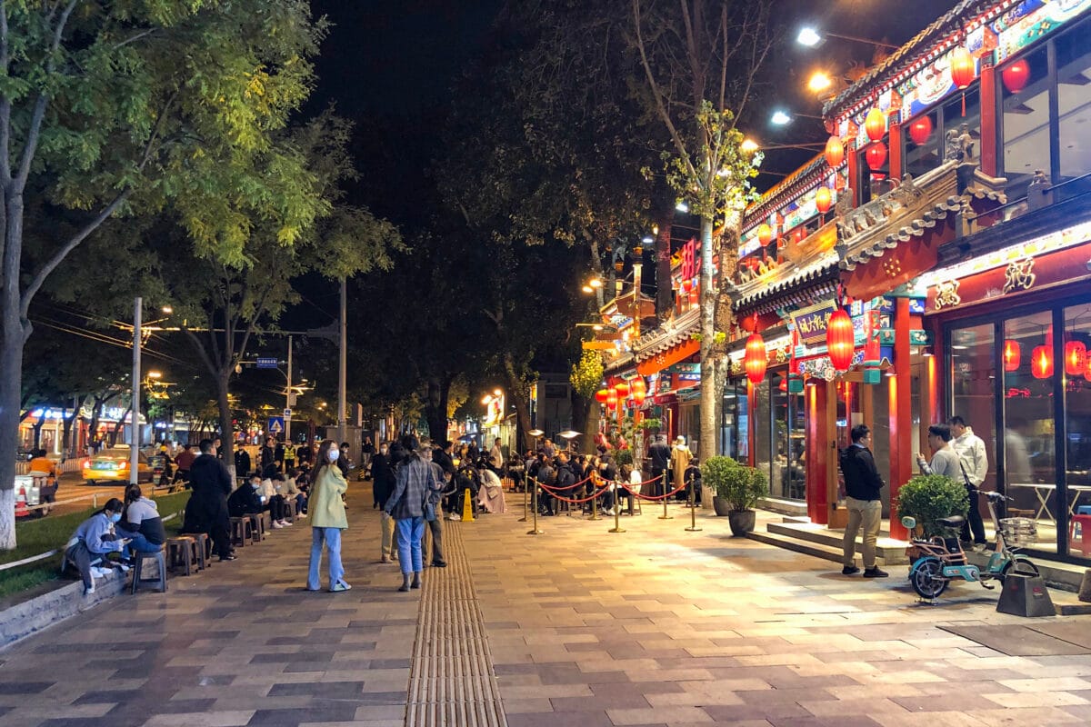 What &Amp; Where To Eat In Beijing: 12 Must-Try Dishes 30 What &Amp; Where To Eat In Beijing: 12 Must-Try Dishes