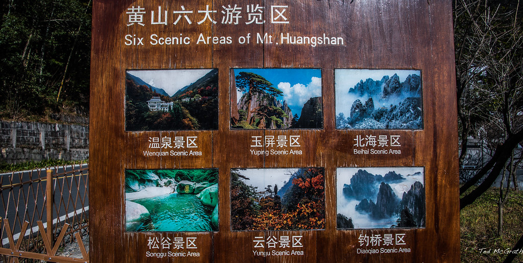 Mount Huangshan: A Complete Guide To China'S 'Loveliest Mountain' 8 Mount Huangshan: A Complete Guide To China'S 'Loveliest Mountain'
