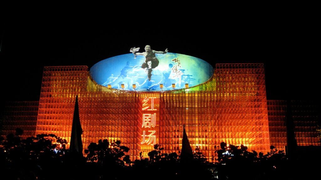 Beijing Nightlife: 10 Best Things To Do After Dark