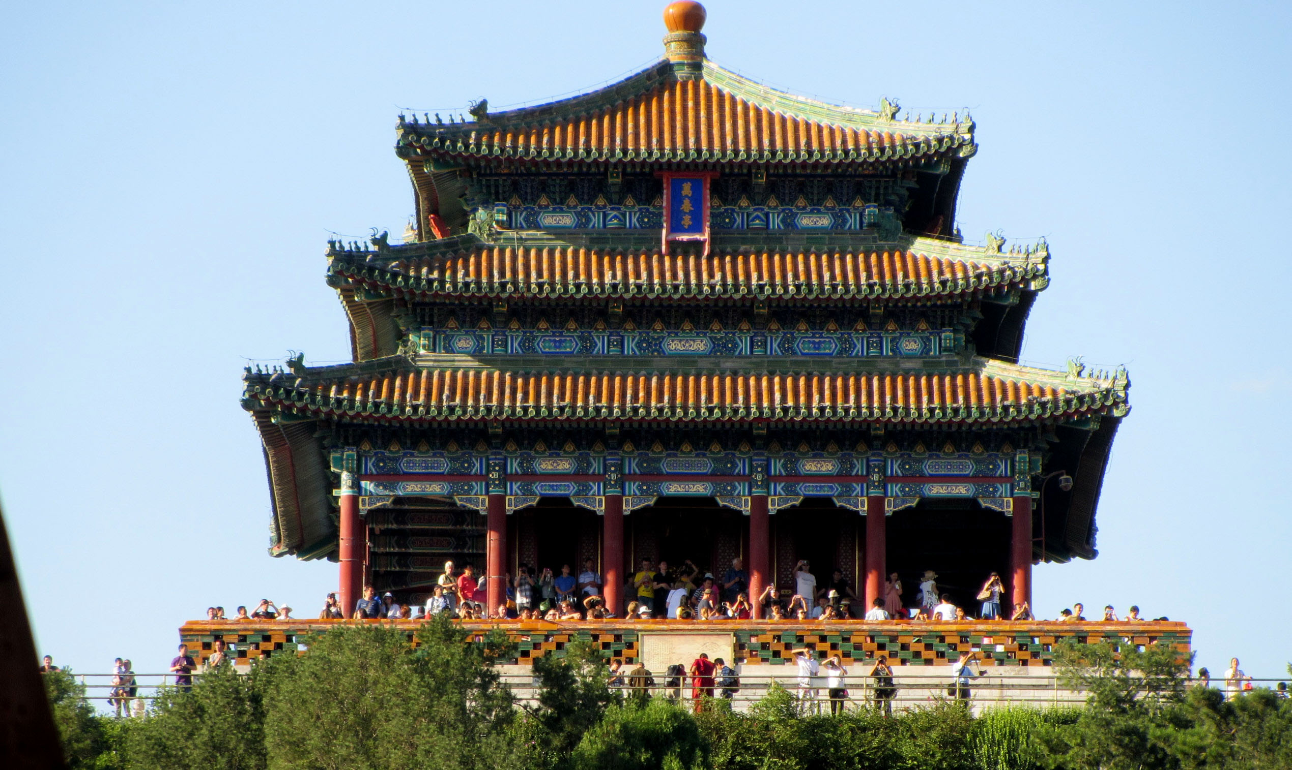 Jingshan Park: An Insider'S Guide To Beijing'S Best View 4 Jingshan Park: An Insider'S Guide To Beijing'S Best View