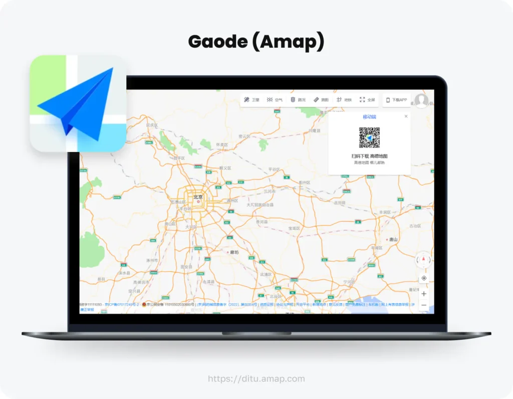 Expert Guide To The Best Google Map Alternatives In China 4 Expert Guide To The Best Google Map Alternatives In China