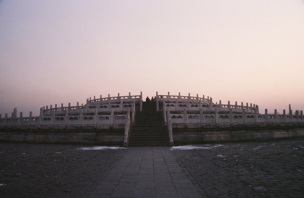 Temple Of Heaven: China'S Most Sacred Imperial Complex 7 Temple Of Heaven: China'S Most Sacred Imperial Complex