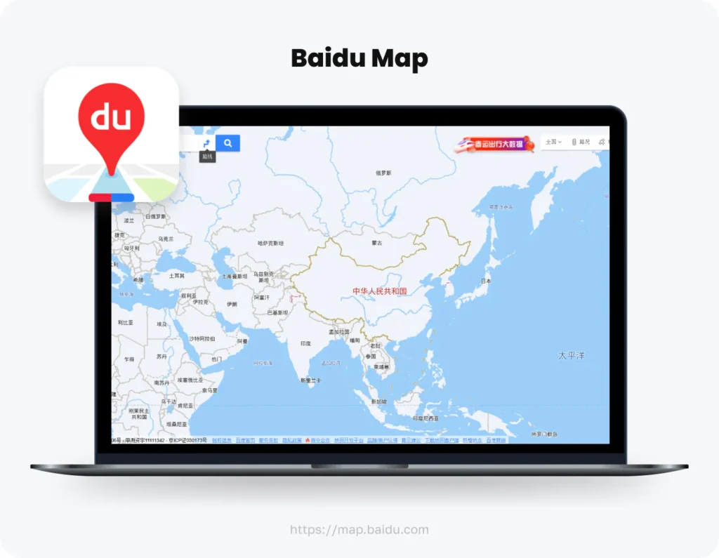 Expert Guide To The Best Google Map Alternatives In China 3 Expert Guide To The Best Google Map Alternatives In China