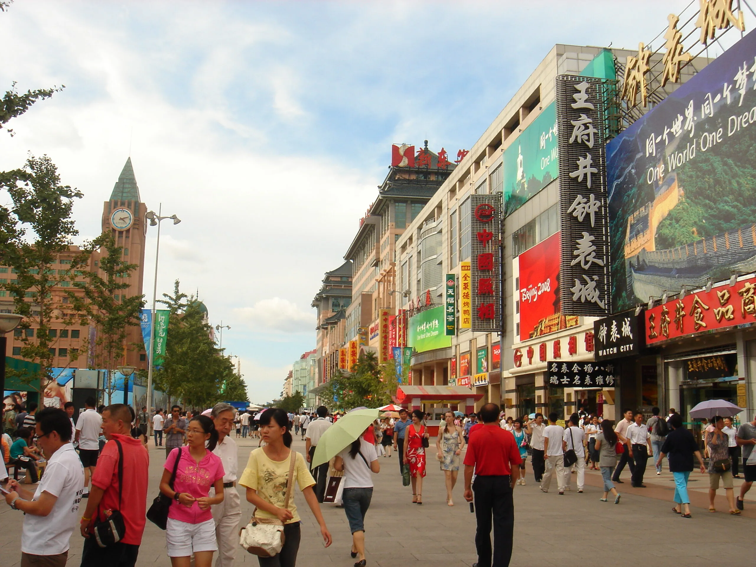 Where To Stay In Beijing: Your Complete Neighborhood Guide 5 Where To Stay In Beijing: Your Complete Neighborhood Guide