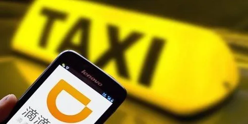 Taxis And Ride-Hailing Services In China: Your Complete Guide 7 Taxis And Ride-Hailing Services In China: Your Complete Guide