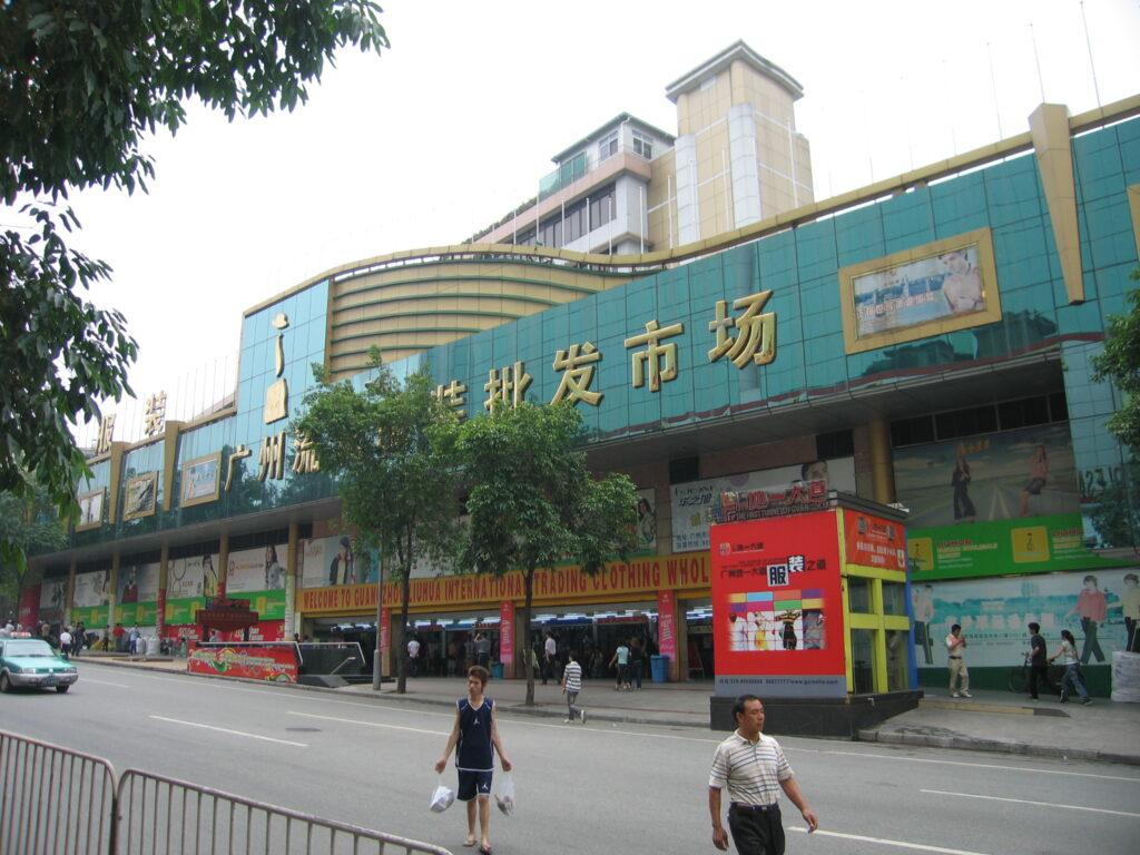 The Brief Guide To Markets In China: Types, Culture, Regional Specialties And More 19 The Brief Guide To Markets In China: Types, Culture, Regional Specialties And More