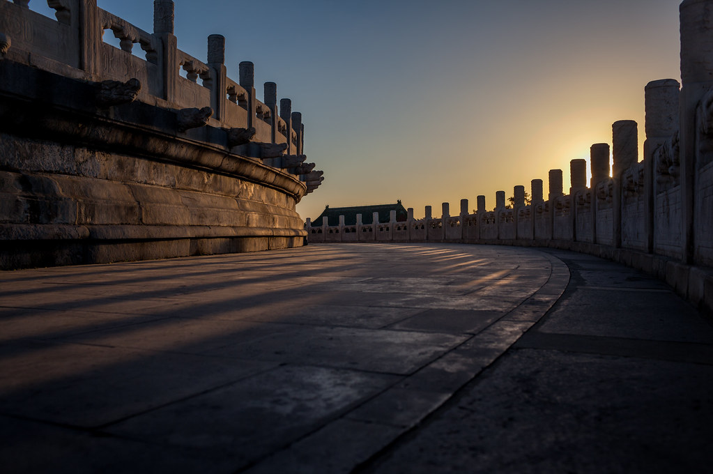 Temple Of Heaven: China'S Most Sacred Imperial Complex 18 Temple Of Heaven: China'S Most Sacred Imperial Complex