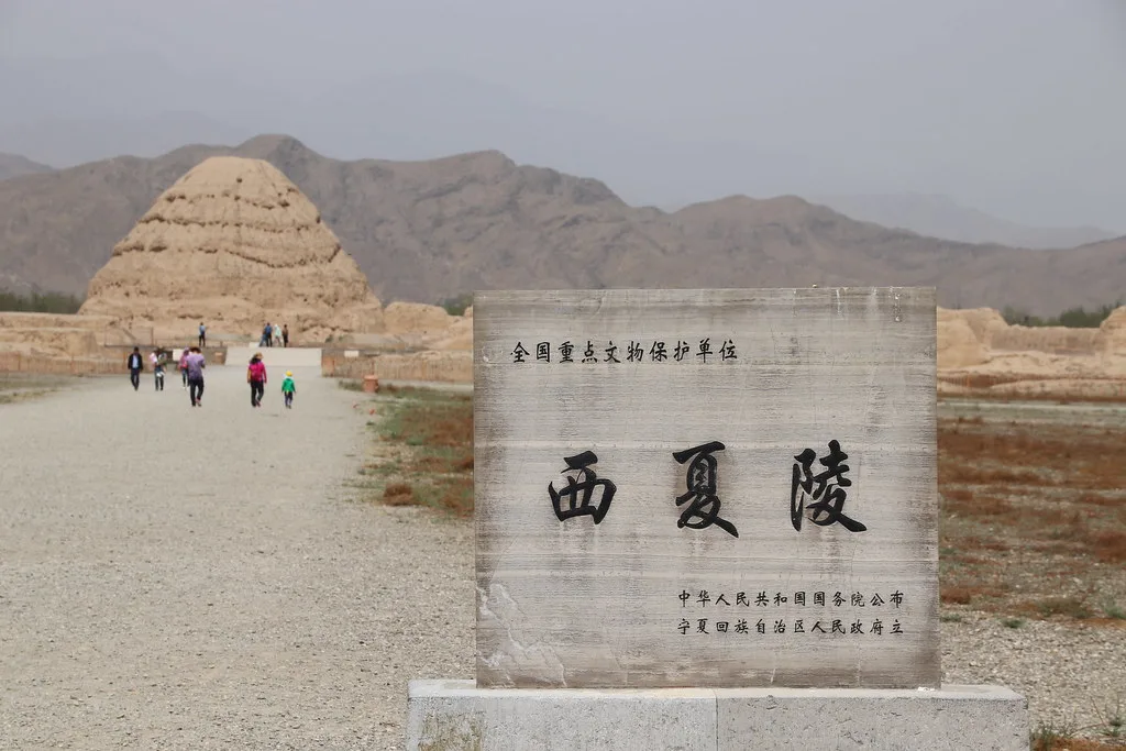 Xixia Imperial Tombs: Complete Travel Guide To The Chinese Pyramids 12 Xixia Imperial Tombs: Complete Travel Guide To The Chinese Pyramids