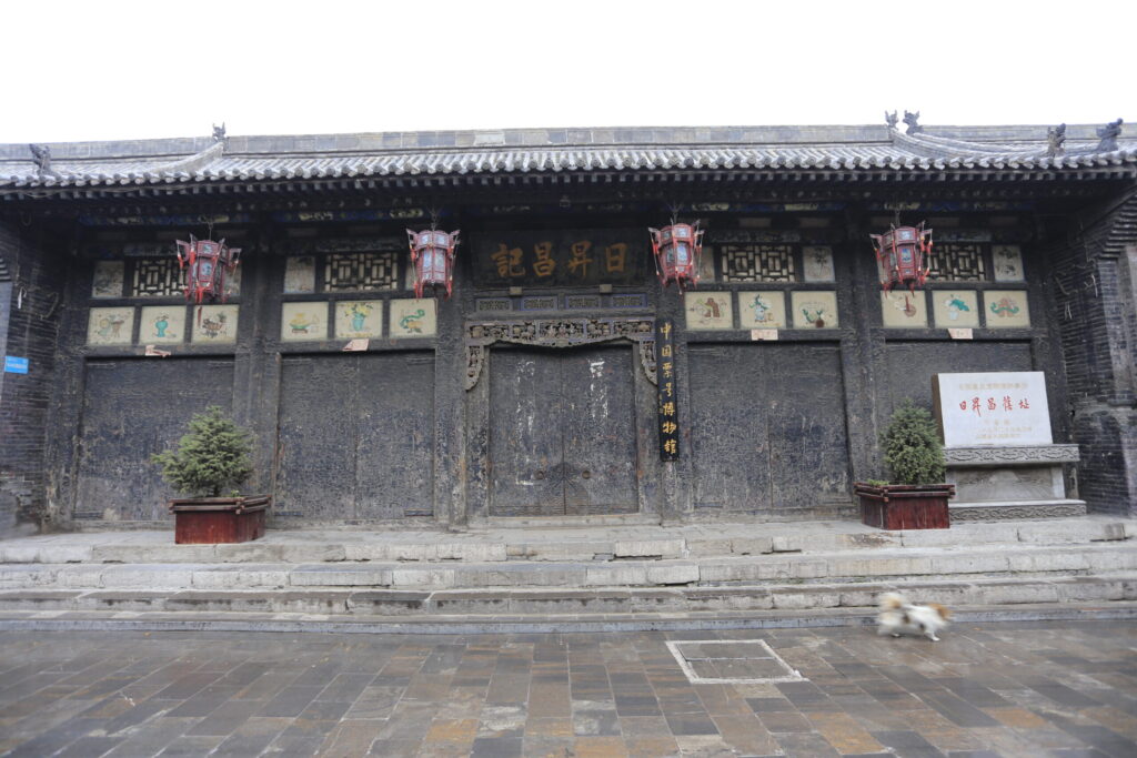 Pingyao Ancient City: A Insider'S Guide To China'S Walled Wonder 5 Pingyao Ancient City: A Insider'S Guide To China'S Walled Wonder