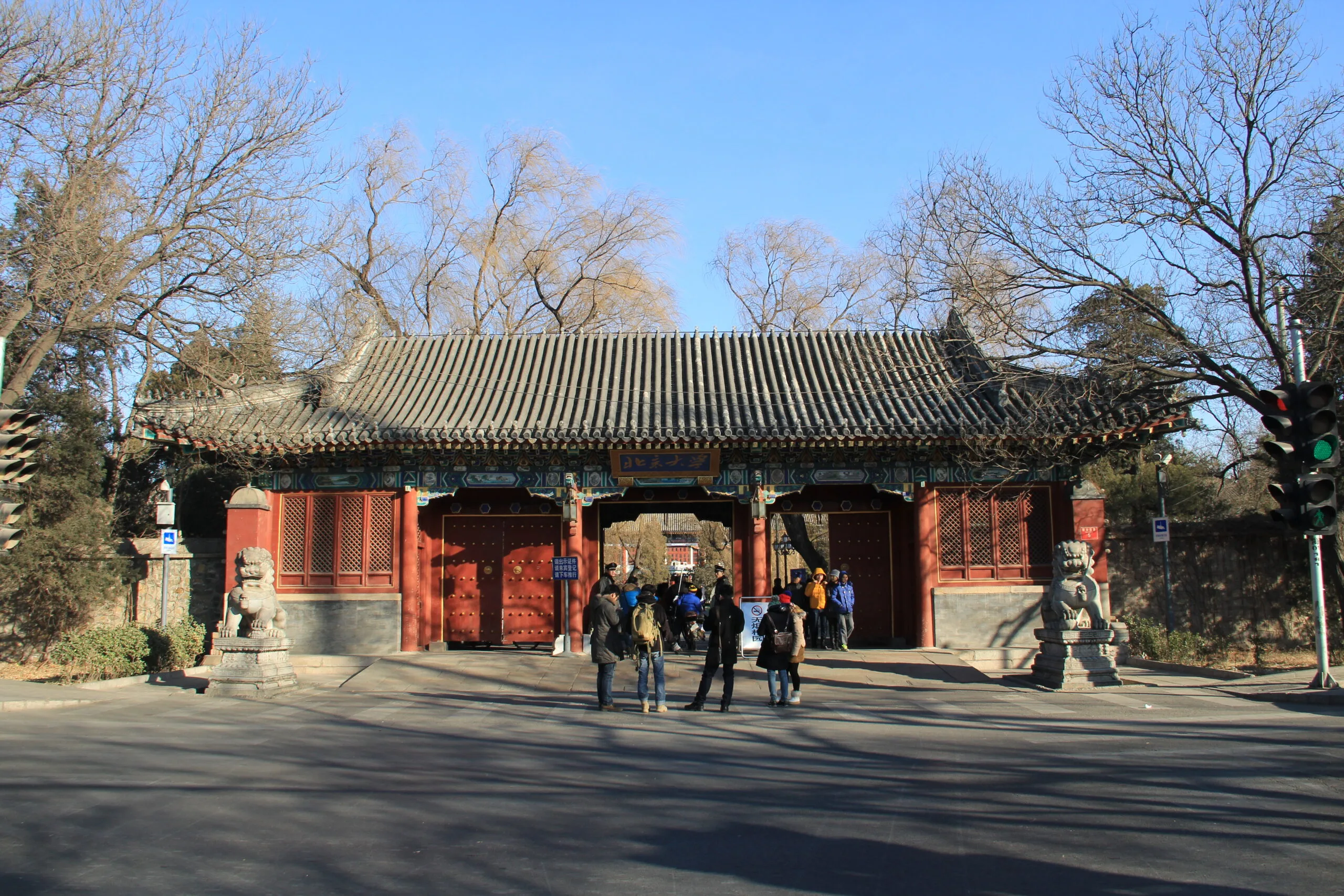 Where To Stay In Beijing: Your Complete Neighborhood Guide 19 Where To Stay In Beijing: Your Complete Neighborhood Guide