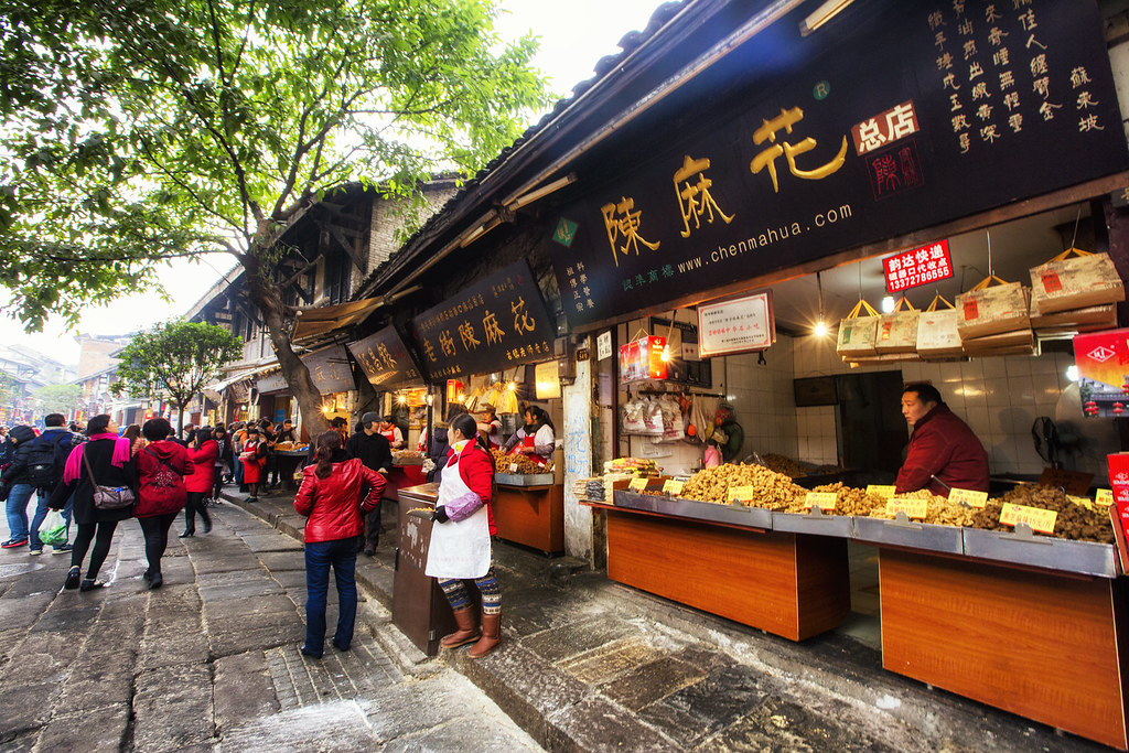 Ciqikou Ancient Town: A Local'S Guide To Chongqing'S Living History 8 Ciqikou Ancient Town: A Local'S Guide To Chongqing'S Living History