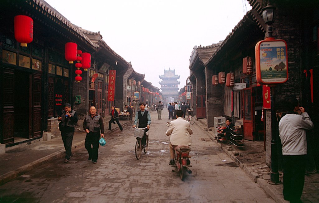 Pingyao Ancient City: A Insider'S Guide To China'S Walled Wonder 7 Pingyao Ancient City: A Insider'S Guide To China'S Walled Wonder