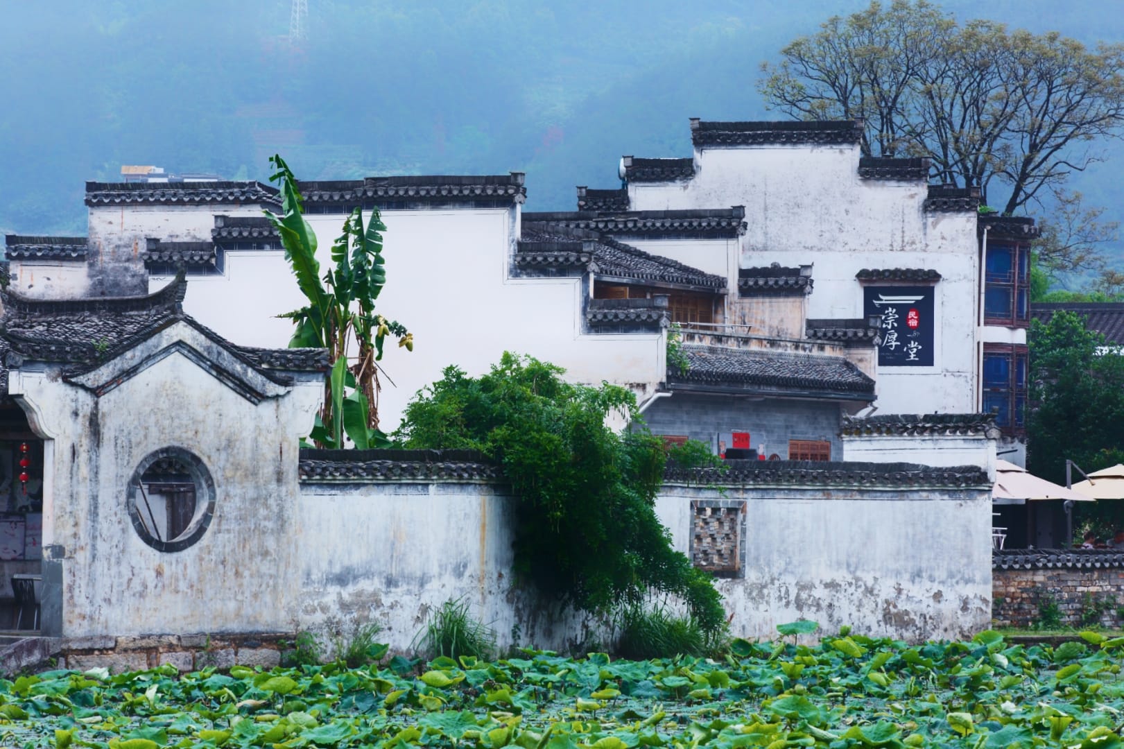 The Ultimate Guide To Chengkan Village: Ancient Wisdom And Huizhou Soul