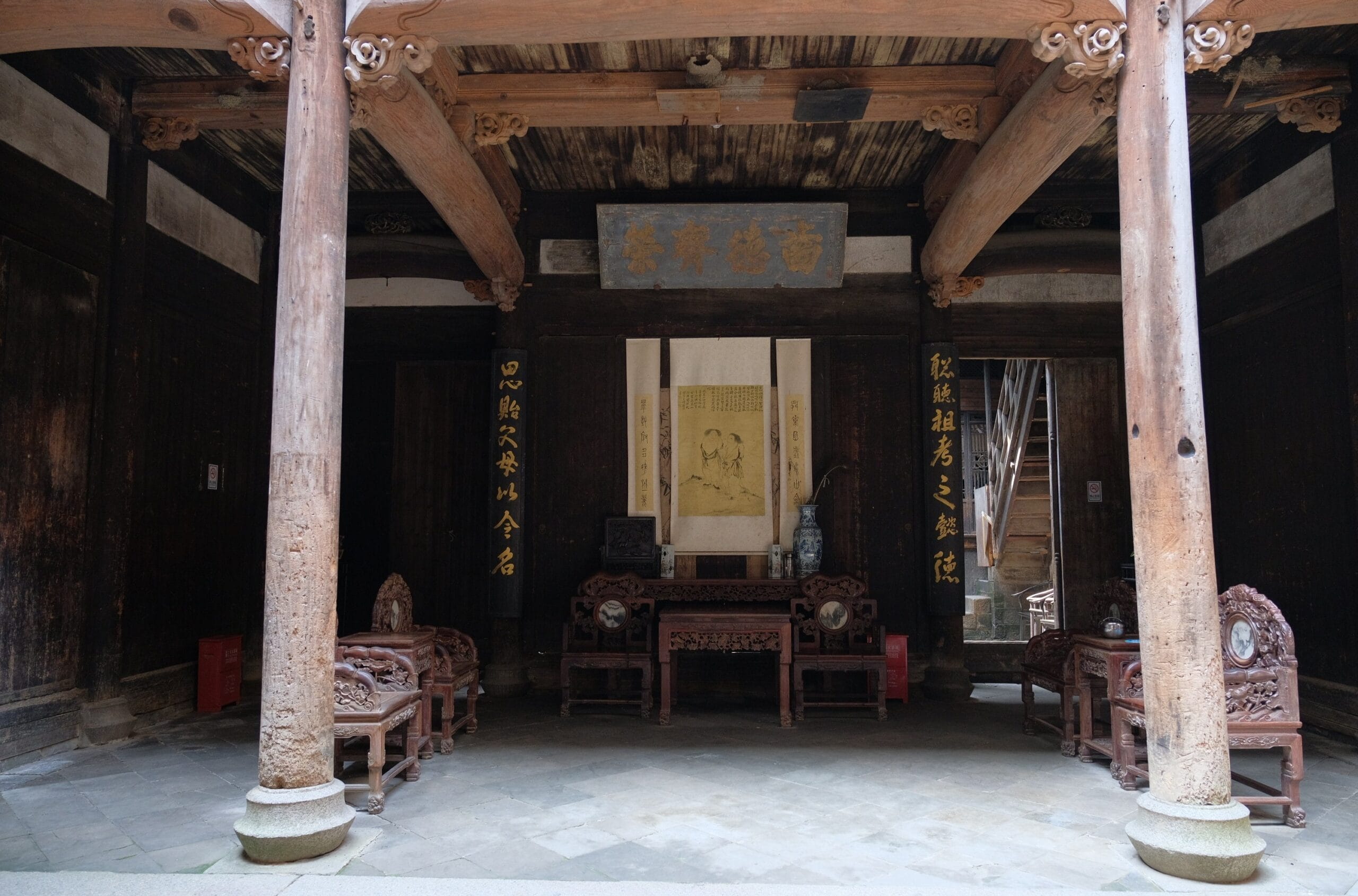 The Ultimate Guide To Chengkan Village: Ancient Wisdom And Huizhou Soul
