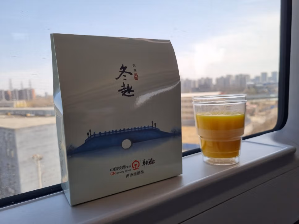 China High-Speed Train Seat Classes: The Complete Guide To Choosing Your Perfect Seat